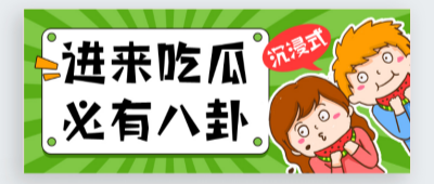 日韩免费视频观看