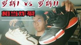 国产后卫鞋测评视频大全,品质与性能的完美融合