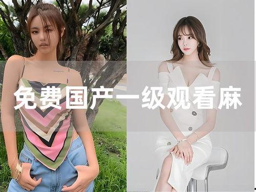 莉莉国产情侣白拍视频,莉莉国产情侣白拍视频浪漫回顾