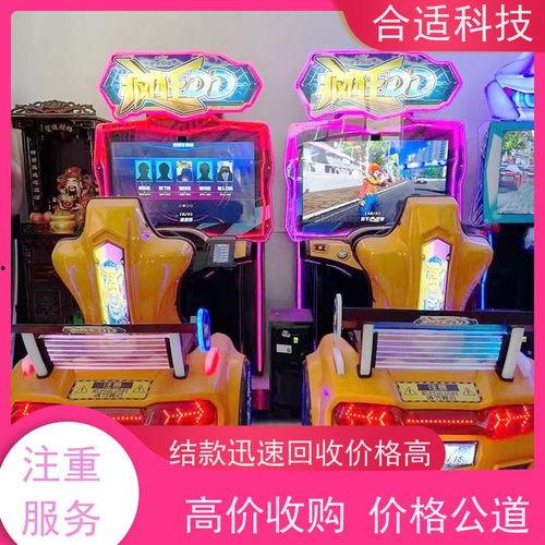 国产玩具免费视频,探索创意无限，陪伴孩子快乐成长