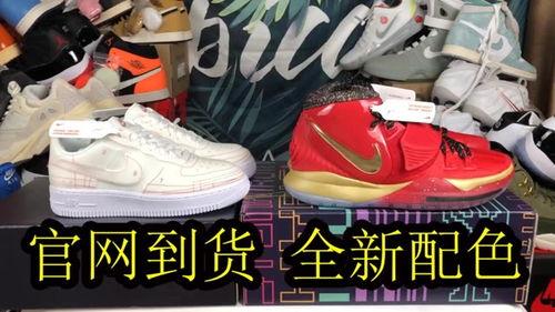 国产篮球鞋直播秒杀视频,抢购热潮一触即发！