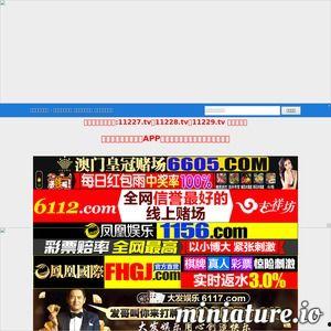 国产在线网页版视频观看,畅享海量影视资源