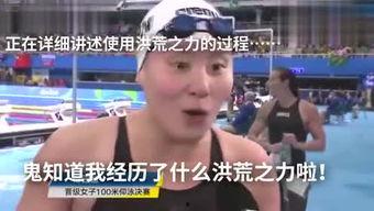 国产搞笑大王视频大全,笑翻天！国产搞笑大王视频大全精选集