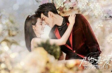 国产电视剧片段超甜视频,国产剧片段中的甜蜜爱情缩影