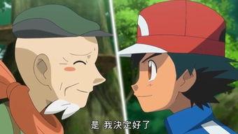 国产动画片跳舞视频在线