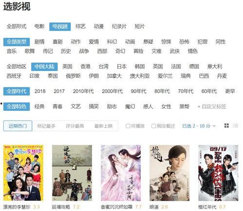 国产视频5000,5000部佳作盘点