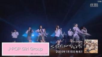 国产日韩视频音乐素材库,音乐素材库中的视听盛宴