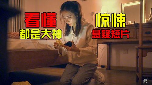 有什么国产小视频