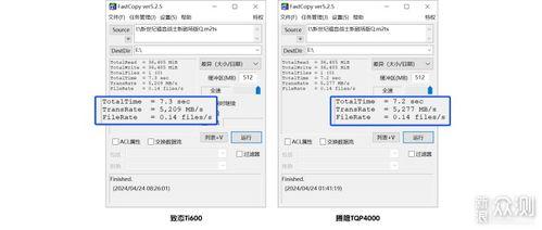 国产pcie视频,引领视频处理新篇章