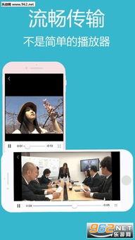 国产论坛自拍视频播放器,轻松享受私密时光