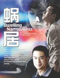 09国产免费最新视频